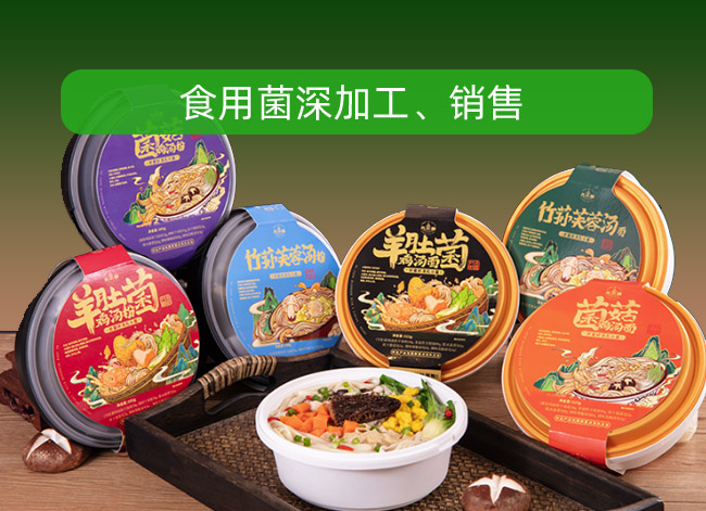 ʳ�þ���ӹ����N(xi��o)�۞�һ�w